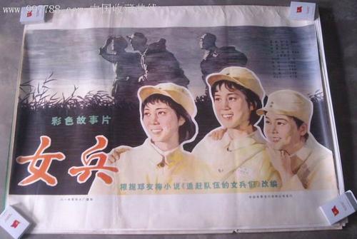 定制三叉戟国际大学成绩单